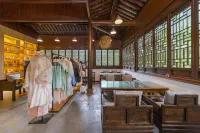 Yijiangnan Shuiyue Hanfu Theme Homestay - บังกะโล