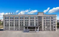 Ji Hotel (Baotou Baiyun Zibo Mine Area Rare Earth Plaza) Hôtels à : Baotou