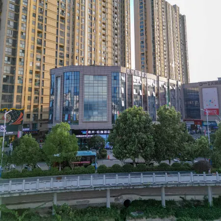 Xana Lite Hotelle (Yuexi Tian'e Square)