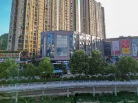 Xana Lite Hotelle (Yuexi Tian'e Square)