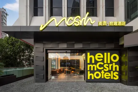 Mcsrh Hotel (Chengdu Jiuyanqiao)