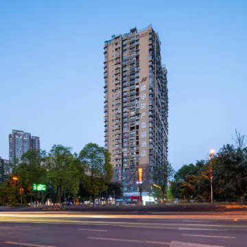 Elan Moli Hotel (Zigong Huashang International City)