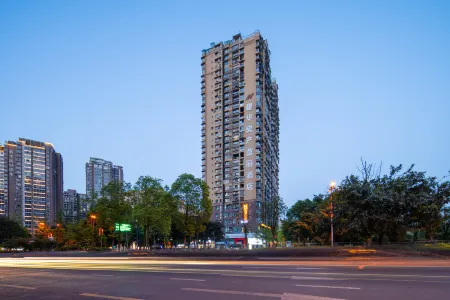 Elan Moli Hotel (Zigong Huashang International City)