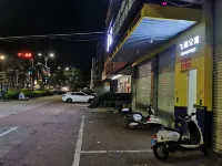 Huidong Feige Apartment