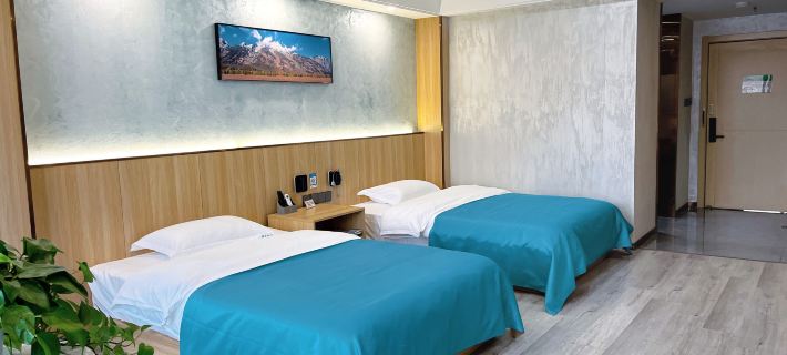 Shuju Business Hotel (Yining Railway Station) Hoteles en Yining