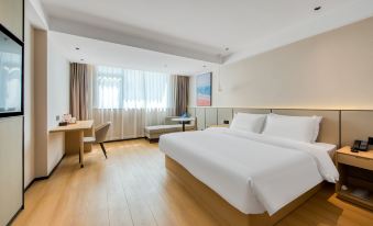 Starway Hotel (Nanjing Luhe Chemical Park Longyang Road)