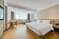 Starway Hotel (Nanjing Luhe Chemical Park Longyang Road) Hotels near Luhe Branch， Nanjing Radio and TV University