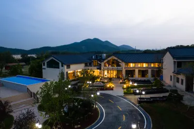 Nanjing Yinglu Hot Spring Resort Homestay Hotel Hotels near Ziqing Lake Safari Park