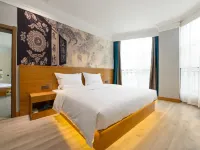 Qinyue Hotel (Zigong Lantern Park FanHua 1939 Shopping Plaza) Hotels in Zigong