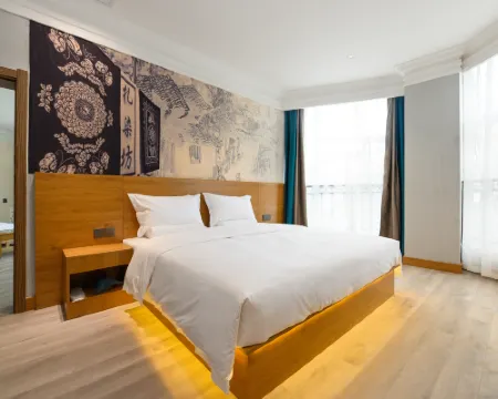 Qinyue Hotel (Zigong Lantern Park FanHua 1939 Shopping Plaza) Hotels in Zigong