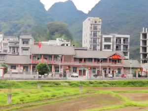 Jingxibian Yusushe Homestay