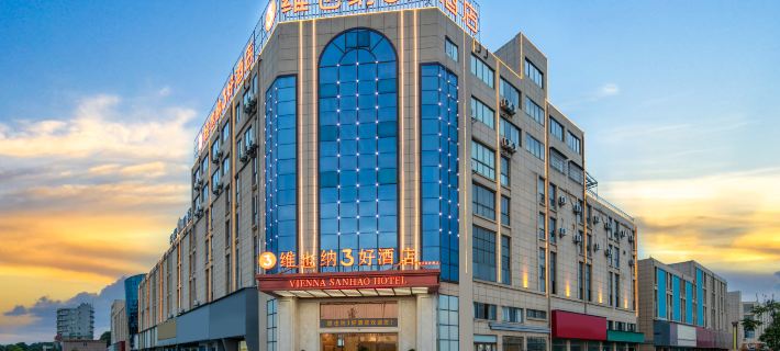 Vienna 3 Best Hotel (Yingtan Yujiang District Government) Hotels in Yingtan