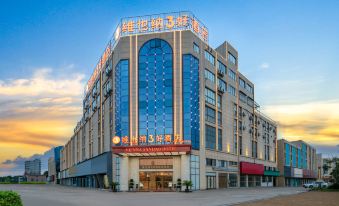 Vienna 3 Hao Hotel (Yingtan Yujiang District Government Branch)