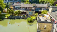 Guiyang Manxuan Homestay (Qingyan Ancient Town)