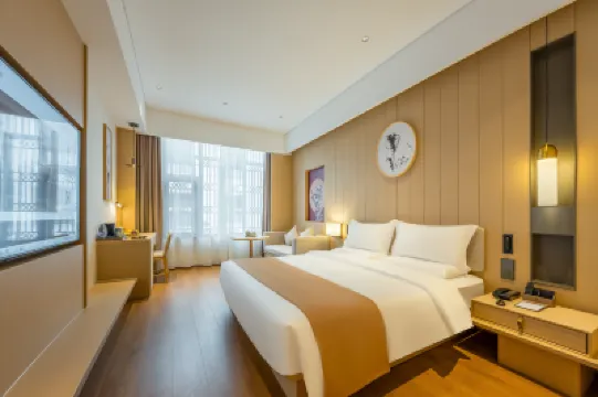 Zitu Hotel（Nanjng Confucius Temple ） Hotel a 