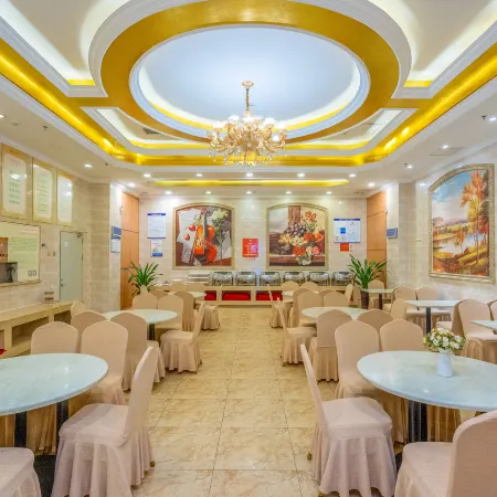 Vienna Hotel (Hengyang Railway Station)