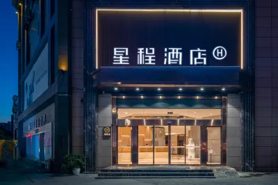 Starway Hotel (Guiyang Dashizi) Hotel di Guiyang