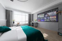 Xingfuli E-sports Movie Hotel (Linyihe Road Tongda Road) - Esports