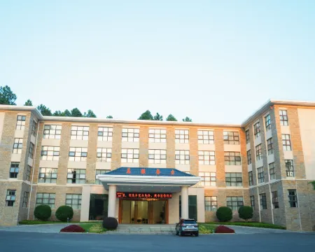 우닝 호텔 우닝 호텔