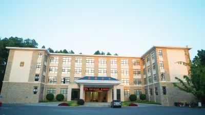 Wuning Hotel