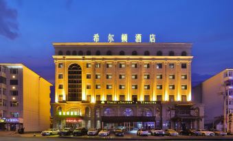 Hotel Hunchun X