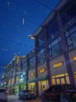 Urba S Hotel (Yili Xinyuan Kaiyuan Food Plaza Branch)