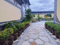 Jianchuan Qixin Yayuan Homestay - Romantic