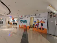 Zunyue B&B (Wanda Plaza) - spa