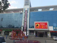 โรงแรมไห่ยี่ ลิเบ (สถานีขนส่งตังหยาง) - วิว