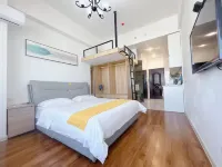 Changchun Guangzhiyu Apartment (Yucheng Huayi Shopping Plaza)