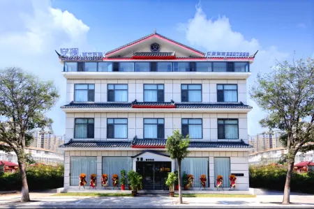 Anlan City Homestay (Minquan North Station) Отели рядом со станцией Minquan North Railway Station