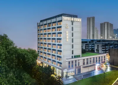 Wuhan Hankou Railway Station Tangjiadun Metro Station Qingju Hotel Hotel di Wuhan