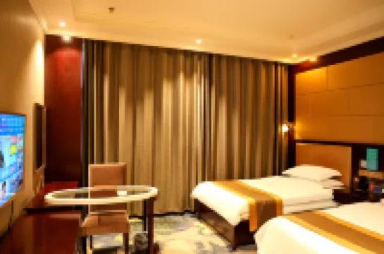 โรงแรมฮอลิเดย์ จินรุ่น