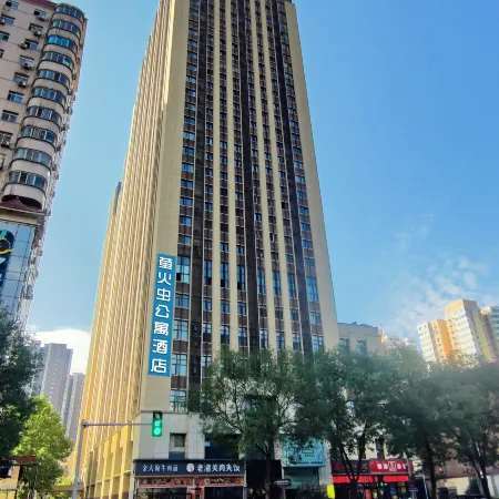 Firefly Serviced Apartment (Zhonglou Hui Min Street)