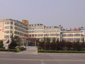 Qianxi Yihe Hotel