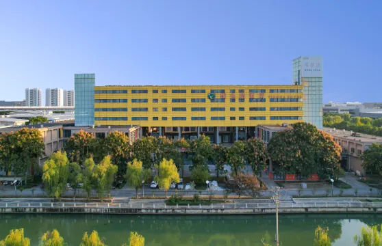 維也納酒店（蘇州工業園區時尚舞台奧特萊斯店）