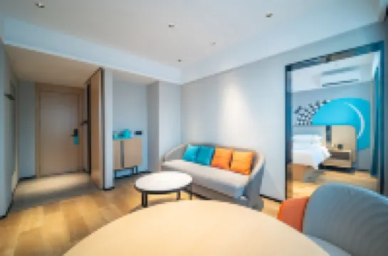 City Comfort Inn Hotel (Changsha Lugou Park Meixi Lake East Subway Station) Hotels in Changsha