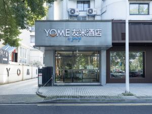 Youmi Hotel • Good Youth (Sports Center)