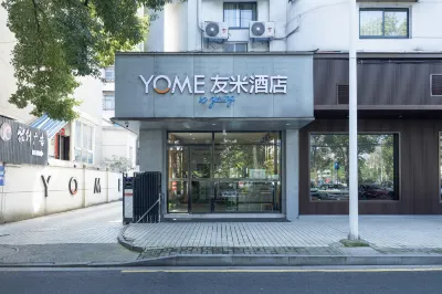 Youmi Hotel • Good Youth (Sports Center) Hotels in Changde