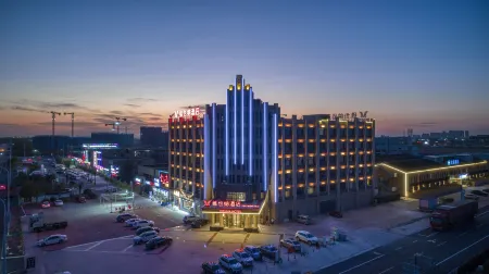 Vienna Hotel (Tianjin Ninghe Modern Industrial Park)