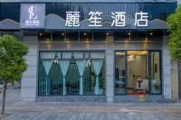 LuLiang lisheng Hotel