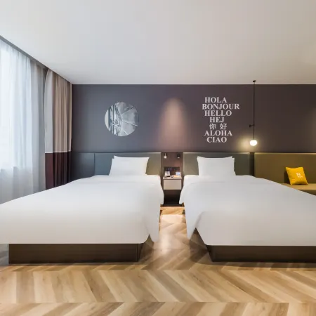 Ni Hao Hotel (Shiyan Renmin Road)