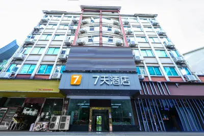 7Days Inn Hotel (Kaili University Railway Station) Hotels in Kaili