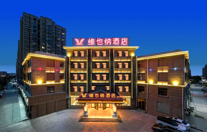 Vienna Hotel (Heze Cao County Wutaishan Road)
