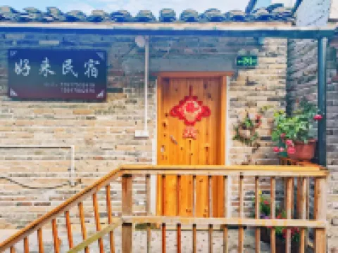 Liannan Haolai Homestay