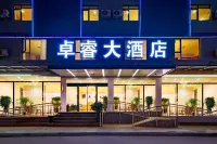 Zhuorui Hotel (Kunming Changshui International Airport) Hotels near Fenghuangshan Kepu Ecology Park