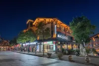 Mingyue Mountain Selenium Residence Hot Spring Hotel Hotels near Wentangzhen