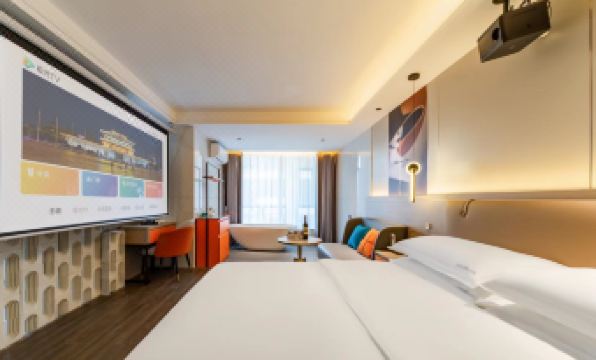 Lizhi Hotel (Jieyang Chaoshan Airport)