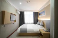 City Express Hotel (Biwako Yingbin Avenue Branch)