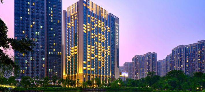 The Yun Hotel Foshan Nanhai Hoteles en Foshan